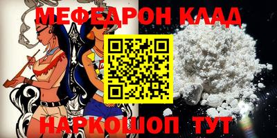 дурь Краснознаменск