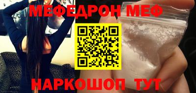 ECSTASY Краснокаменск