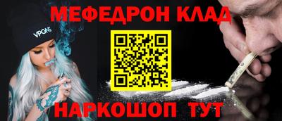 дурь Краснознаменск