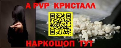 ECSTASY Краснокаменск