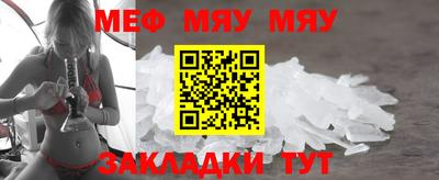 каннабис Краснодар