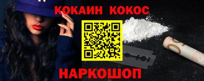 ECSTASY Краснокаменск