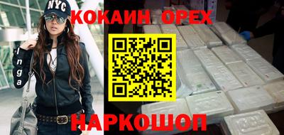дурь Краснознаменск