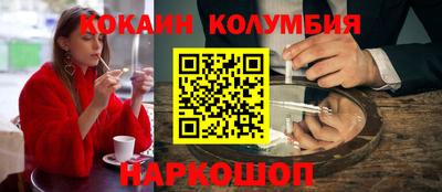 ECSTASY Краснокаменск