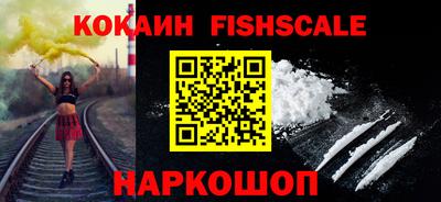 ECSTASY Краснокаменск