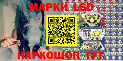 ECSTASY Краснокаменск