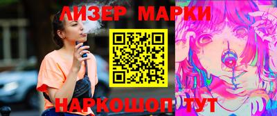 каннабис Краснодар