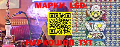 каннабис Краснодар