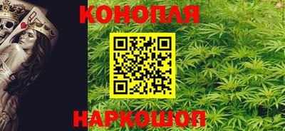дурь Краснознаменск