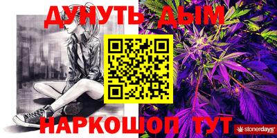 ECSTASY Краснокаменск