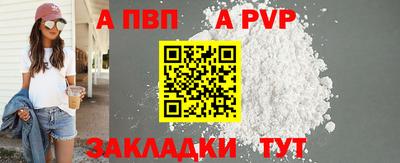 ECSTASY Краснокаменск