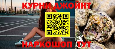 дурь Краснознаменск