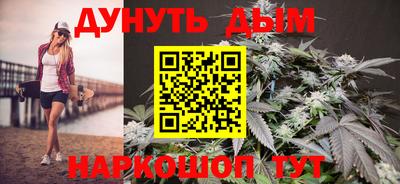 ECSTASY Краснокаменск