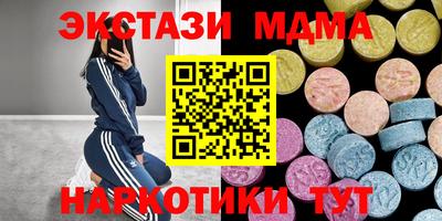 дурь Краснознаменск