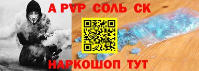 дурь Краснознаменск