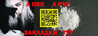 ECSTASY Краснокаменск