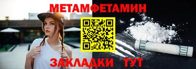 дурь Краснознаменск