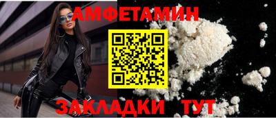 дурь Краснознаменск