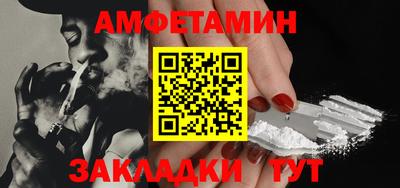 ECSTASY Краснокаменск
