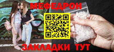дурь Краснознаменск