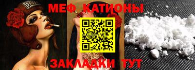 дурь Краснознаменск