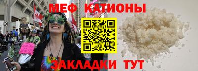 ECSTASY Краснокаменск