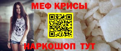 ECSTASY Краснокаменск
