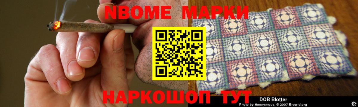Лсд 25 экстази ecstasy  ЛСД экстази кислота  Краснокаменск  Вход с VPN 